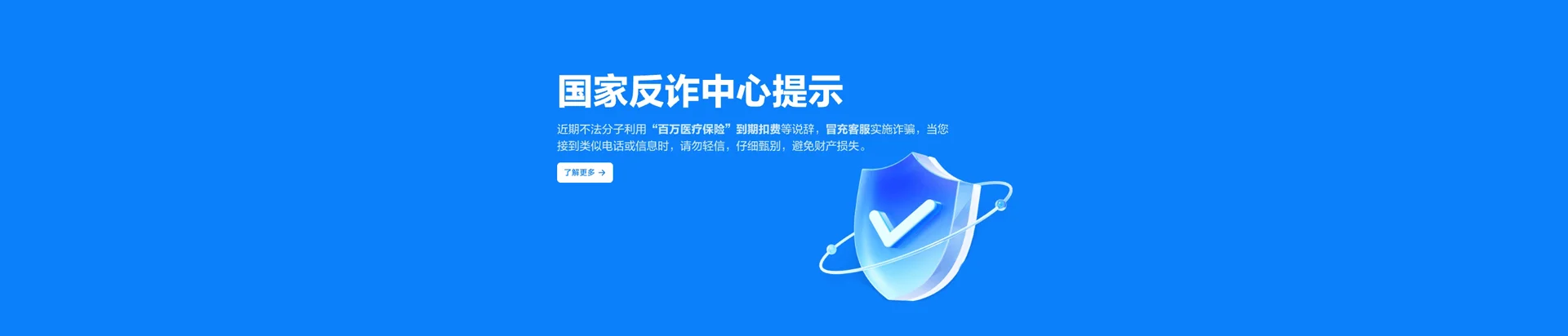 沙坪坝区移动宽带
